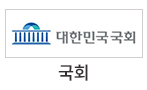 국회